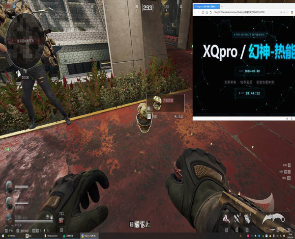 宙斯宝盒542build421